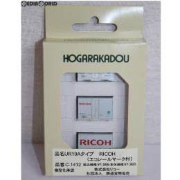 [買取]C-1412 12fコンテナ UR19Aタイプ RICOH(エコレールマーク付) Nゲージ 鉄道模型 HOGARAKADOU(朗堂)