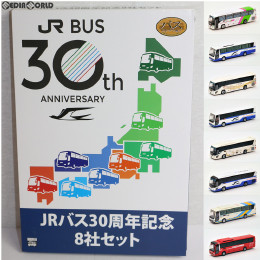 [買取]286240 ザ・バスコレクション JRバス30周年記念8社セット(8台セット) Nゲージ 鉄道模型 TOMYTEC(トミーテック)