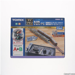 [RWM]90950 マイプラン NR-PC(F)(レールパターンA+B) Nゲージ 鉄道模型 TOMIX(トミックス)