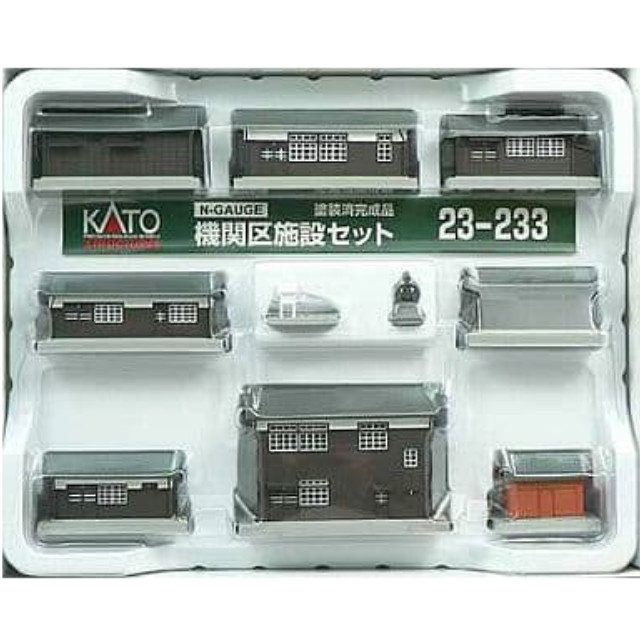 [RWM]23-233 機関区施設セット Nゲージ 鉄道模型 KATO(カトー)