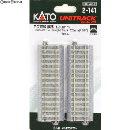 [RWM]2-141 UNITRACK(ユニトラック) PC直線線路 123mm(4本入) HOゲージ 鉄道模型 KATO(カトー)