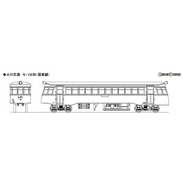[買取]大分交通 キハ50形(国東線)キット HOゲージ 鉄道模型 Masterpiece(マスターピース)