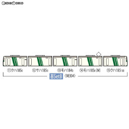[RWM]98304 JR 185-0系特急電車(踊り子・強化型スカート)基本セットB(5両) Nゲージ 鉄道模型 TOMIX(トミックス)