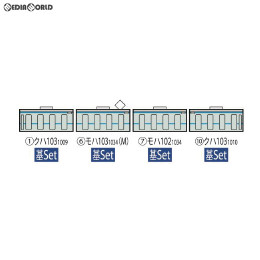 [RWM]98309 JR 103-1000系通勤電車(三鷹電車区)基本セット(4両) Nゲージ 鉄道模型 TOMIX(トミックス)