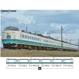 [RWM]98665 485-1000系特急電車(上沼垂色)セット (6両) Nゲージ 鉄道模型 TOMIX(トミックス)