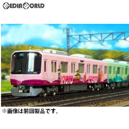 [RWM]50620 近鉄3220系(KYOTO-NARAラッピング)6両編成セットII(動力付き) Nゲージ 鉄道模型 GREENMAX(グリーンマックス)
