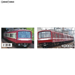 [RWM]441B 京急2000形(2扉/3扉改造車) 増結用中間車4両セット 未塗装組立てキット Nゲージ 鉄道模型 GREENMAX(グリーンマックス)