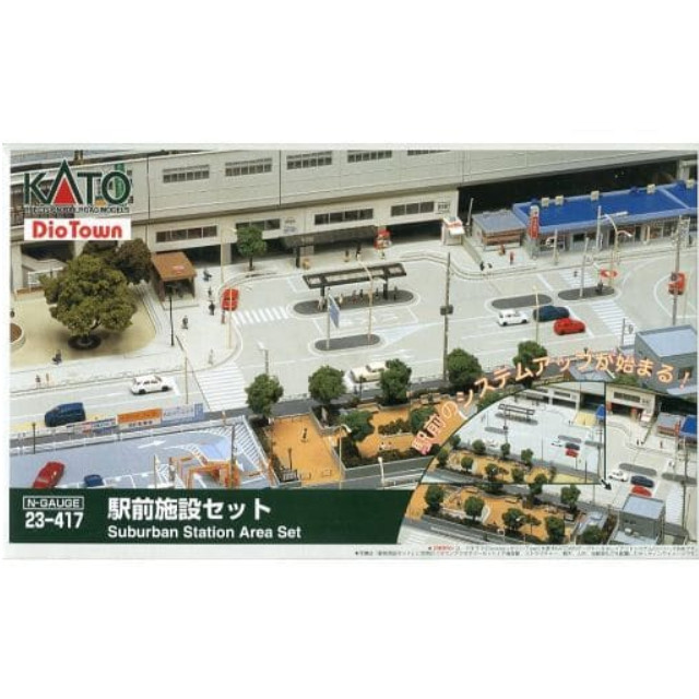 [RWM]23-417 DioTown(ジオタウン) 駅前施設セット Nゲージ 鉄道模型 KATO(カトー)