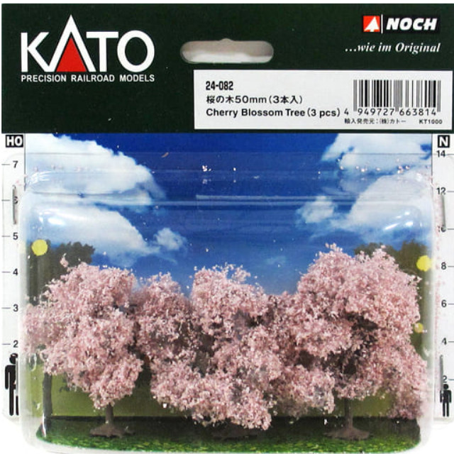 [RWM]24-082 桜の木 50mm(3本入) Nゲージ・HOゲージ 鉄道模型 KATO(カトー)/NOCH(ノッホ)