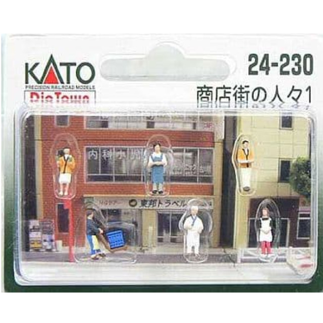 [RWM]24-230 DioTown(ジオタウン) (N)人形 商店街の人々1 Nゲージ 鉄道模型 KATO(カトー)