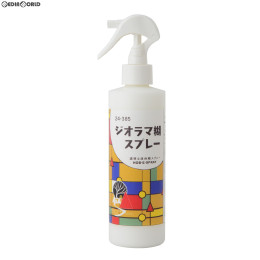 [RWM]24-385 ジオラマ糊スプレー(S195 Spray)(236ml) Nゲージ・HOゲージ Nゲージ 鉄道模型 KATO(カトー)/WOODLAND SCENICS(ウッドランドシーニックス)