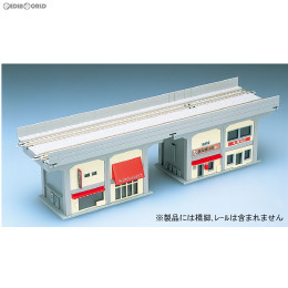 [RWM]4104 複線高架橋脚ガード下建物セットB Nゲージ 鉄道模型 TOMIX(トミックス)