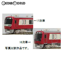 [買取]30788 京急新1000形(17次車・1613編成) 6両編成セット(動力付き) Nゲージ 鉄道模型 GREENMAX(グリーンマックス)