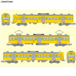 [RWM]鉄道コレクション(鉄コレ) 三岐鉄道801系 805編成 (西武カラー) 3両セット Nゲージ 鉄道模型 TOMYTEC(トミーテック)