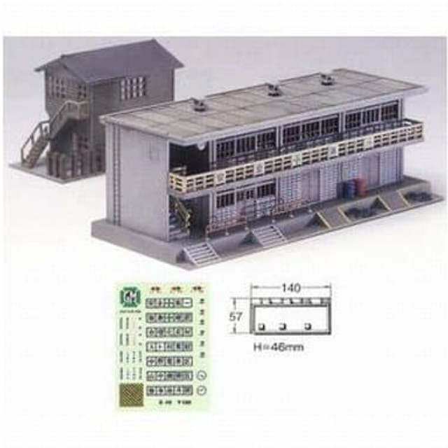 [RWM](再販)2134 近代型詰所 未塗装組立てキット Nゲージ 鉄道模型 GREENMAX(グリーンマックス)