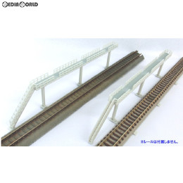 [RWM](再販)2799 着色済み パンタグラフ点検台(グレー) Nゲージ 鉄道模型 GREENMAX(グリーンマックス)