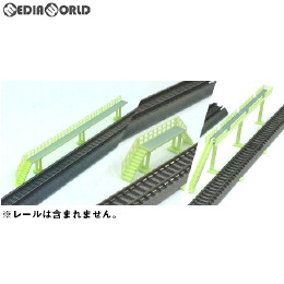 [RWM](再販)2804 着色済み 車両区設備セット(ライトグリーン) Nゲージ 鉄道模型 GREENMAX(グリーンマックス)