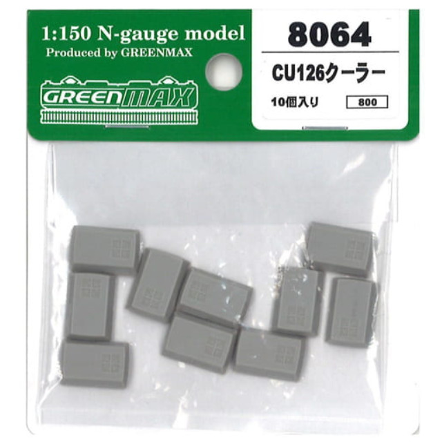 [RWM](再々販)8064 CU126クーラー(10ヶ入り) Nゲージ 鉄道模型 GREENMAX(グリーンマックス)