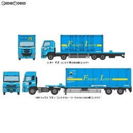 [RWM]301219 ザ・トラック/トレーラーコレクション 日本フレートライナー コンテナトラック・トレーラーセット Nゲージ 鉄道模型 TOMYTEC(トミーテック)