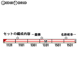 [RWM]50628 名鉄1030/1230系(パノラマsuper デビュー30周年ヘッドマーク付き)6両編成セット(動力付き) Nゲージ 鉄道模型 GREENMAX(グリーンマックス)