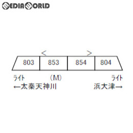 [RWM]A8361 京阪800系・旧塗装・旧マーク 4両セット Nゲージ 鉄道模型 MICRO ACE(マイクロエース)