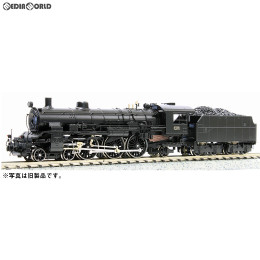 [RWM]国鉄 C53形 前期型 デフ無し 蒸気機関車 II 組立キット リニューアル品 Nゲージ 鉄道模型 ワールド工芸