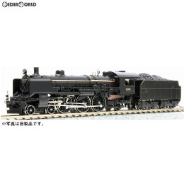 [RWM]国鉄 C53形 前期型 大鉄標準デフ 蒸気機関車 II 組立キット リニューアル品 Nゲージ 鉄道模型 ワールド工芸