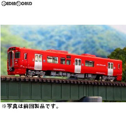 [RWM]30285 JR九州キハ220形200番代 2両編成セット(動力付き) Nゲージ 鉄道模型 GREENMAX(グリーンマックス)