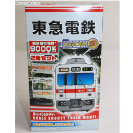 [RWM]Bトレインショーティー 東京急行電鉄9000系 2両セット 組み立てキット Nゲージ 鉄道模型 バンダイ