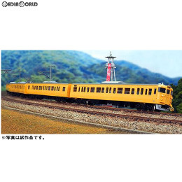 [RWM]30844 JR115系1000番台(30N体質改善車・岡山A編成・中国地域色) 4両編成セット(動力付き) Nゲージ 鉄道模型 GREENMAX(グリーンマックス)