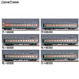 RWM](再販)203 全金湘南80系300番代 6両編成セット エコノミーキット 未塗装組立てキット Nゲージ 鉄道模型 GREENMAX( グリーンマックス) 【買取1,120円】｜ | カイトリワールド