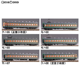 [RWM](再販)205 初期型湘南(80系一次車) 6両編成セット エコノミーキット 未塗装組立てキット Nゲージ 鉄道模型 GREENMAX(グリーンマックス)