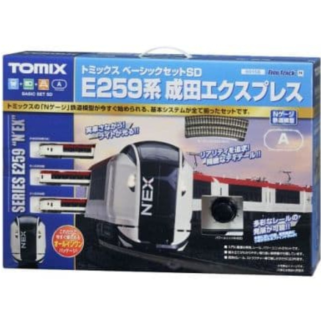 [RWM]90156 ベーシックセットSD E259系 成田エクスプレス Nゲージ 鉄道模型 TOMIX(トミックス)