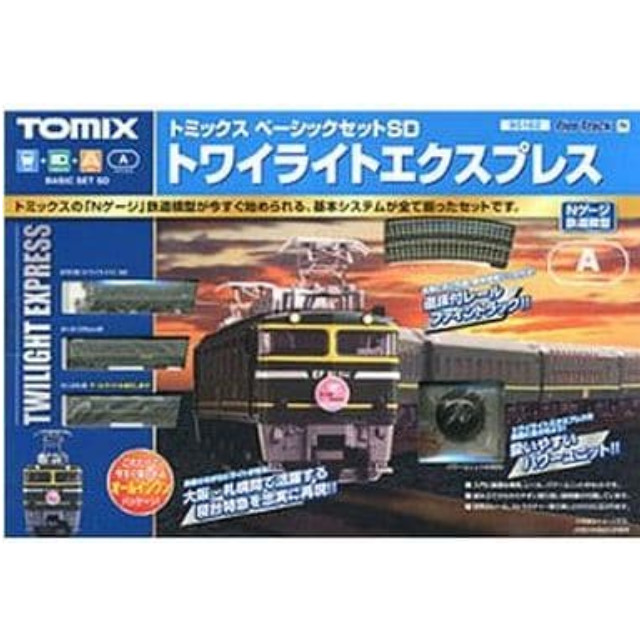 [RWM]90162 ベーシックセットSD トワイライトエクスプレスII Nゲージ 鉄道模型 TOMIX(トミックス)