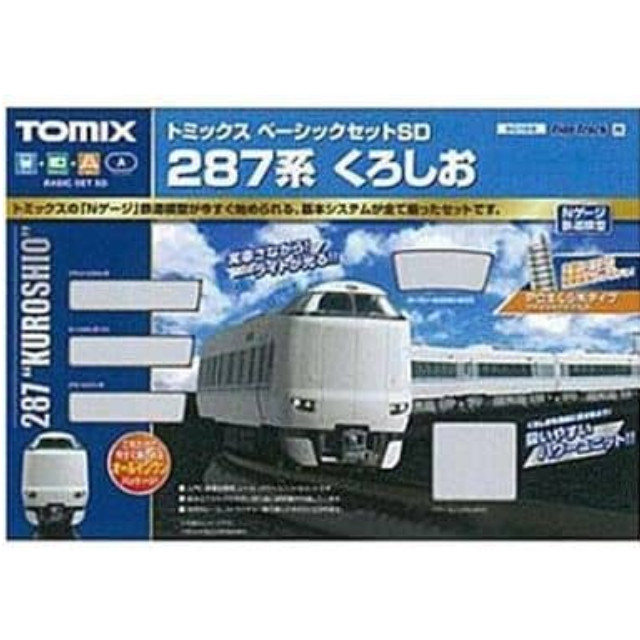 [RWM]90166 ベーシックセットSD 287系 くろしお Nゲージ 鉄道模型 TOMIX(トミックス)