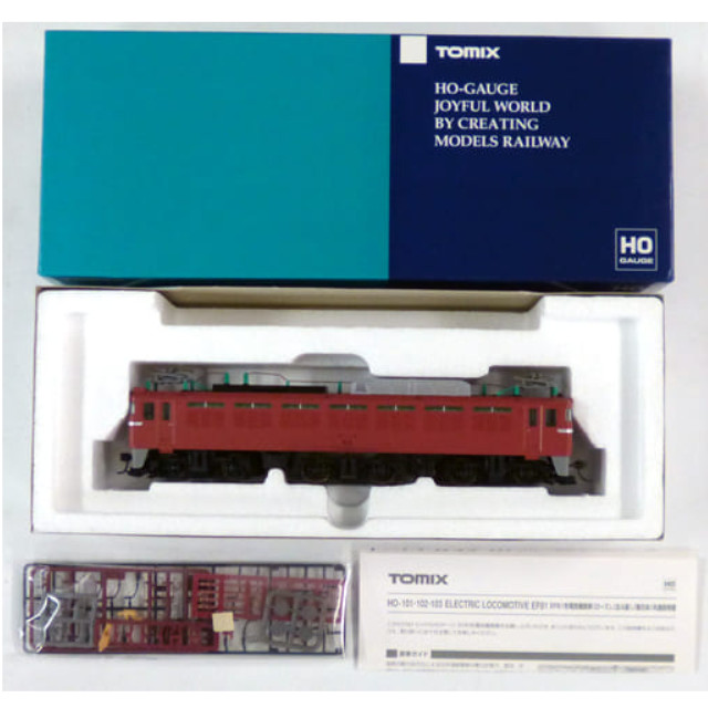 HO-101 国鉄 EF81形 電気機関車(ローズ) HOゲージ 鉄道模型 TOMIX