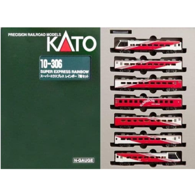 KATO スーパーエクスプレス レインボー7両セット - 鉄道模型