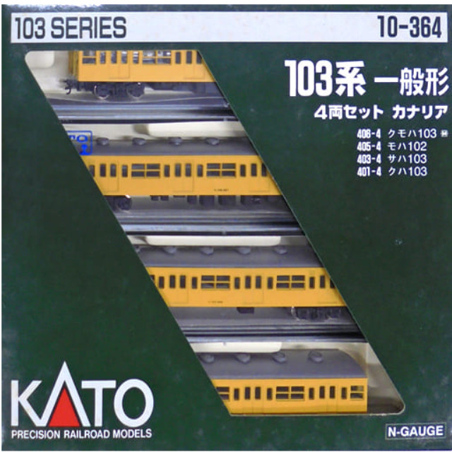 [RWM]10-364 103系 一般形 カナリア 4両セット Nゲージ 鉄道模型 KATO(カトー)