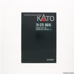 [RWM]10-379 80系 準急「東海/比叡」 7両基本セット Nゲージ 鉄道模型 KATO(カトー)