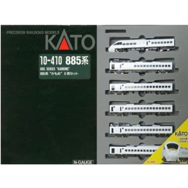 [RWM]10-410 885系 「白いかもめ」 6両セット Nゲージ 鉄道模型 KATO(カトー)