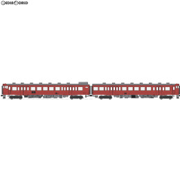 [買取]TW47-0R-MTS 国鉄キハ47首都圏色0番代動力付・1000番代動力なしセット HOゲージ 鉄道模型 TRAMWAY(トラムウェイ)