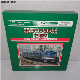 [RWM]4040 東急5050系 「東横線」 中間車4輛セット Nゲージ 鉄道模型 GREENMAX(グリーンマックス)