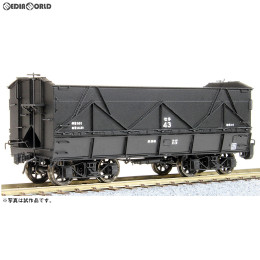 [RWM]【特別企画品】16番 国鉄 セキ1形 石炭車 タイプA 塗装済完成品 HOゲージ 鉄道模型 ワールド工芸