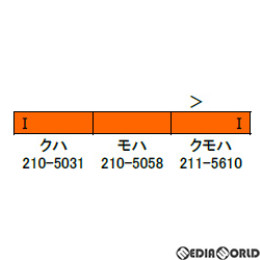 [RWM]30888 JR211系5600番台(SS編成) 増結3両編成セット(動力無し) Nゲージ 鉄道模型 GREENMAX(グリーンマックス)