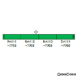 [RWM]30920 JR113系7700番台(30N体質改善車・京都地域色・行先点灯) 増結4両編成セット(動力無し) Nゲージ 鉄道模型 GREENMAX(グリーンマックス)