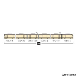 [RWM]98696 国鉄 117-0系近郊電車(新快速)セット(6両) Nゲージ 鉄道模型 TOMIX(トミックス)