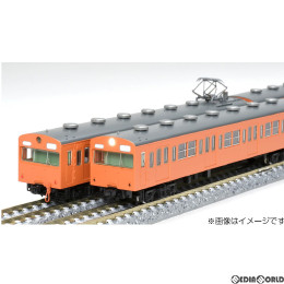 [RWM]98372 国鉄 103系通勤電車(初期型非冷房車・オレンジ) 増結セット(2両)(動力無し) Nゲージ 鉄道模型 TOMIX(トミックス)