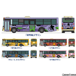 [RWM]310839 ザ・バスクレクション 箱根登山バス エヴァンゲリオンバス5台セット Nゲージ 鉄道模型 TOMYTEC(トミーテック)