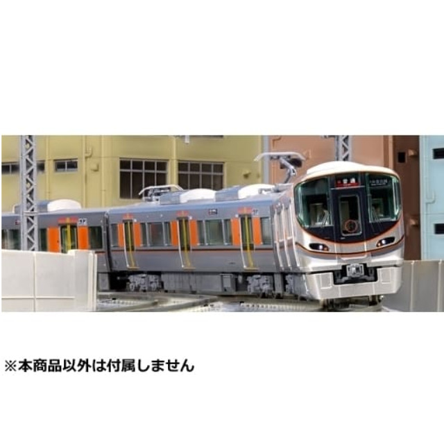 [RWM]10-1601 323系大阪環状線 基本セット(4両) Nゲージ 鉄道模型 KATO(カトー)