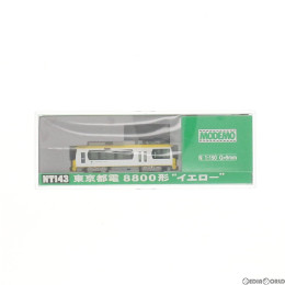 [買取]NT143 東京都電 8800形 イエロー Nゲージ 鉄道模型 MODEMO(モデモ/ハセガワ)